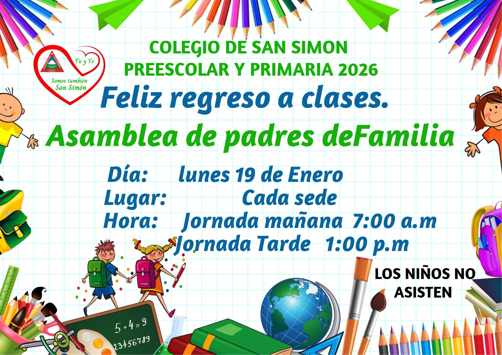 WhatsApp Image 2026 01 09 at 11.58.50 AM 2